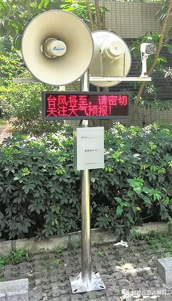 视播融合