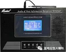 家庭2