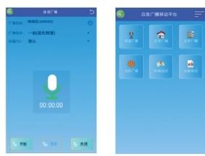 图片7