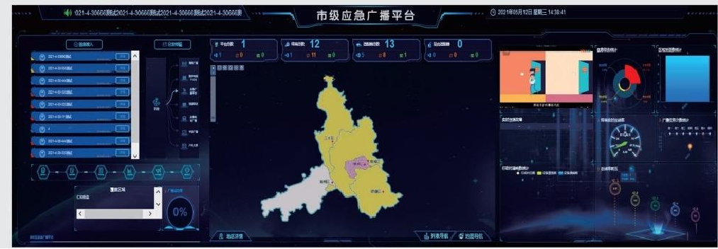 图片5