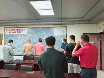 应急预警，传播平安—茂名市文化广电旅游体育局应急广播系统建设项目（二期）正式验收