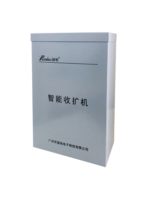 智能多模收扩机